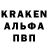 Кодеин напиток Lean (лин) Trevor Meyer