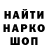 КЕТАМИН VHQ Iva Majtnerova