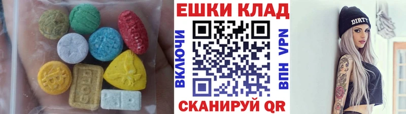 omg tor  наркота  Нововоронеж  Ecstasy Punisher 