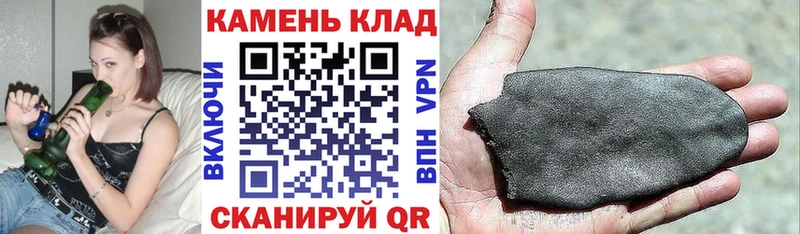 ГАШ VHQ Нововоронеж