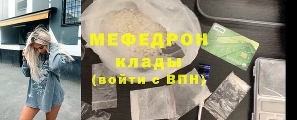 индика Баксан