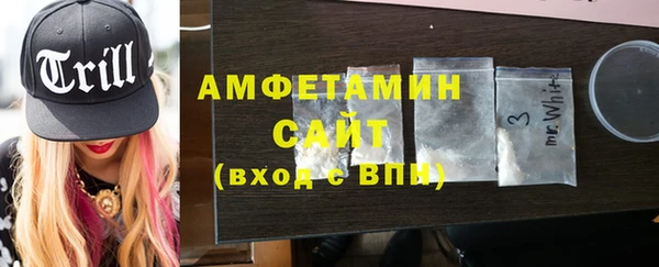 твердый Балабаново