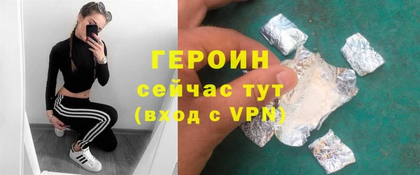 твердый Балабаново