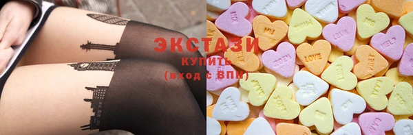 индика Баксан