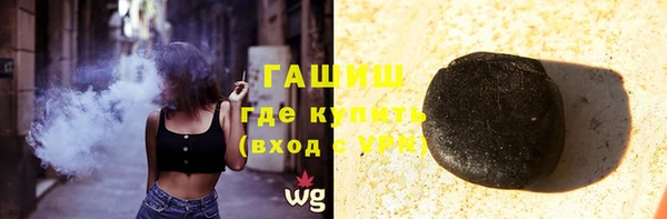 твердый Балабаново