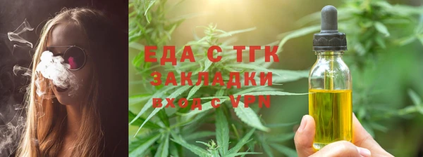индика Баксан
