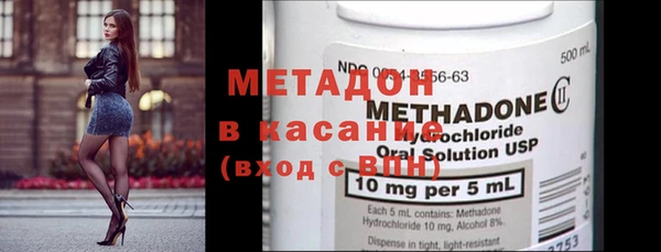 индика Баксан