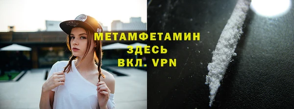 твердый Балабаново