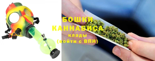 кокаин VHQ Арсеньев