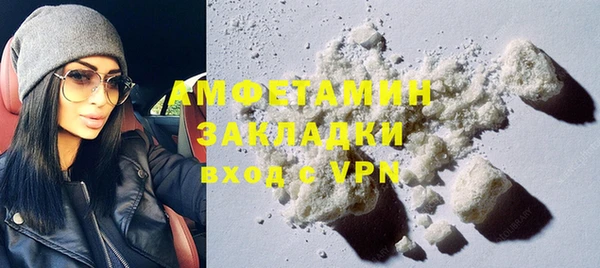 PSILOCYBIN Армянск