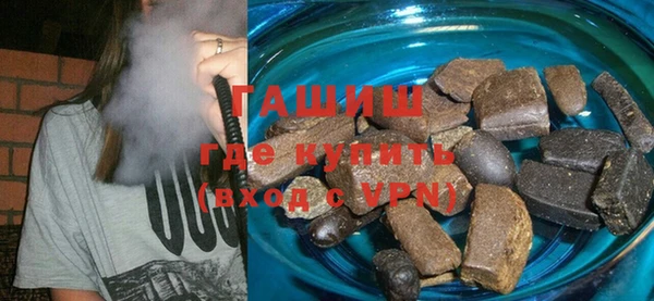 гидропоника Балахна