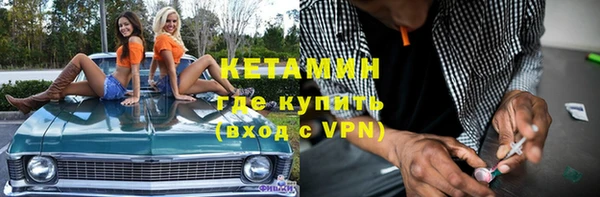 индика Баксан