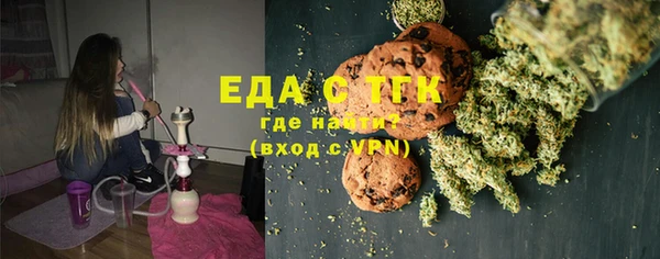 гидропоника Балахна