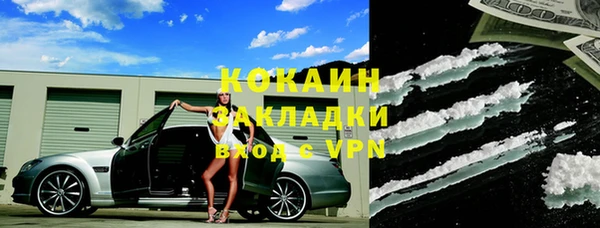 твердый Балабаново