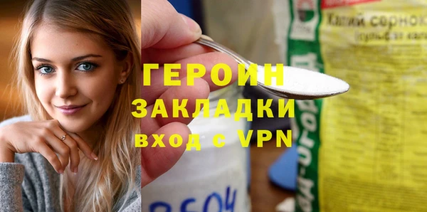 твердый Балабаново