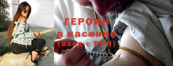 индика Баксан