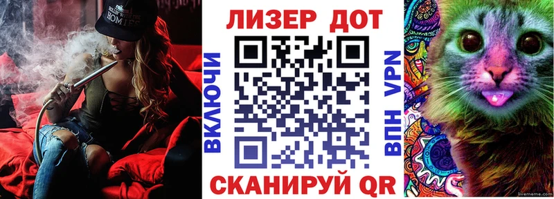 darknet клад  блэк спрут ссылка  Нововоронеж  где купить наркоту  Наркотические марки 1,5мг 
